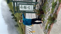 林 锦宏
